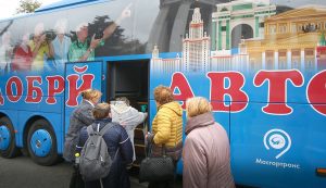 За месяц «Добрый автобус» прокатил по столице около 1,5 тысячи пожилых москвичей
