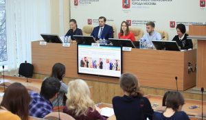 О проведении конкурса «Молодые педагоги — московскому образованию» рассказали на пресс-конференции в Информационном центре Правительства Москвы. Фото: Информационный центр Правительства Москвы О проведении конкурса «Молодые педагоги — московскому образованию» рассказали на пресс-конференции в Информационном центре Правительства Москвы. Фото: Информационный центр Правительства Москвы