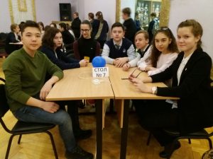 Ученики 7-8 классов школы №880 стали призерами межрайонного этапа командной игры по краеведению. Фото: предоставлено пресс-службой школы №880 Ученики 7-8 классов школы №880 стали призерами межрайонного этапа командной игры по краеведению. Фото: предоставлено пресс-службой школы №880