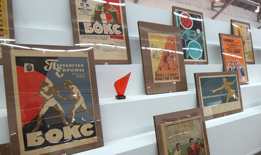 О советском плакате расскажут в Культурном центре «ЗИЛ»