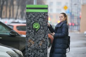 Платные парковки принесли бюджету Москвы почти четыре миллиарда рублей за год