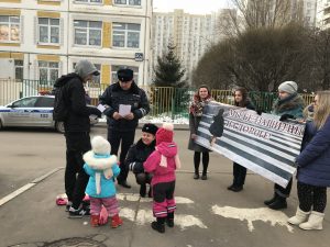 «Двор - территория ребенка». Фото: Пресс-группа УВД по ЮАО ГУ МВД России по г. Москве