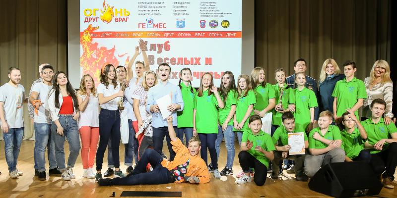 О делах пожарных в шутку и всерьез