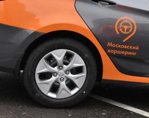 Cервис каршеринга «Яндекс» перезапустят в Москве