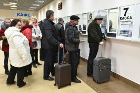 На семи вокзалах Москвы внедрят принцип электронной очереди