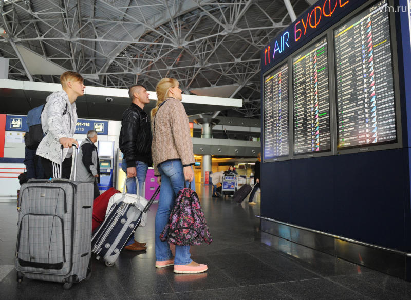 Аэропорты в Москве задержали рейсы из-за непогоды
