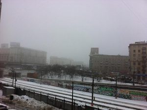 В Москве ухудшится видимость. Фото: "Вечерняя Москва"