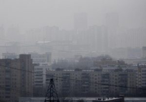 Туман пока еще сохранится в столице. Фото: , Игорь Ивандиков
