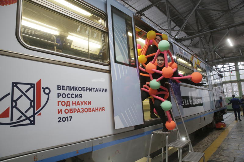 Тематический поезд «Наука будущего» запустили в метро Москвы