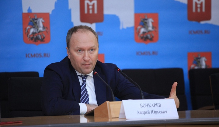 Удмс департамент строительства