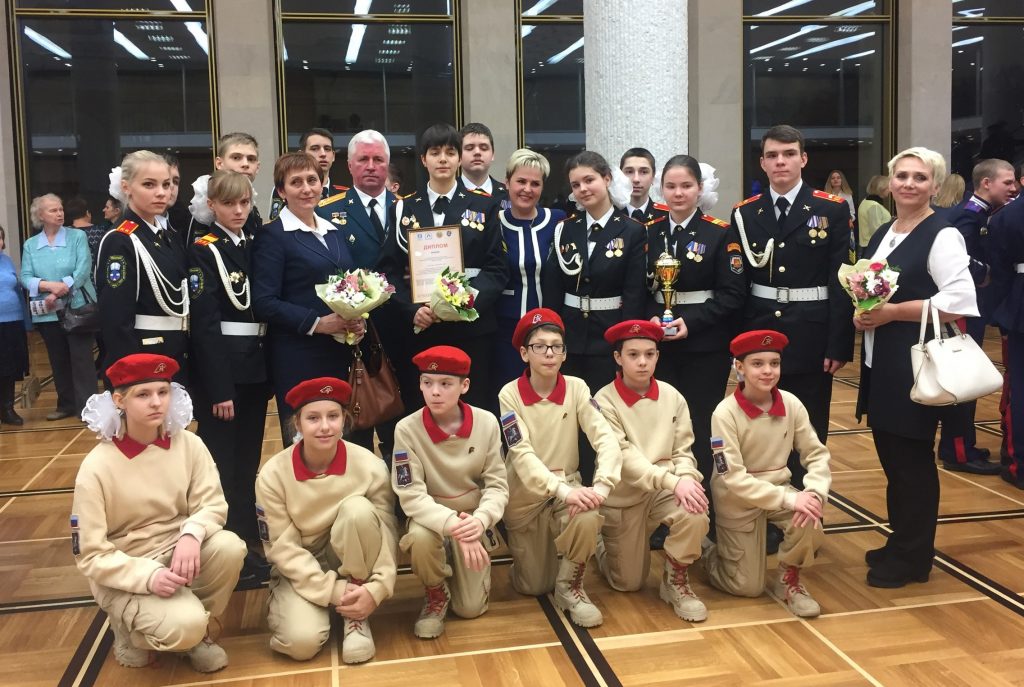 Школа №896 стала призером «Кубка Героев — 2017»