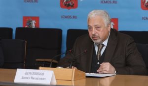 Заместитель мэра Москвы по вопросам социального развития Леонид Печатников. Фото: Информационный центр Правительства Москвы Заместитель мэра Москвы по вопросам социального развития Леонид Печатников. Фото: Информационный центр Правительства Москвы