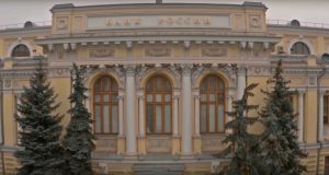 Центробанк лишил лицензии банк «Преодоление» в Москве