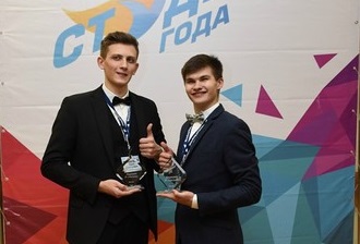Юноши из колледжа «Царицыно» стали призерами конкурса «Студент года — 2018»