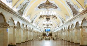 Памятники архитектуры назвали еще три станции метро в Москве