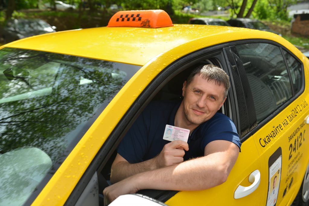 Москва начнет аккредитацию такси на ЧМ-2018