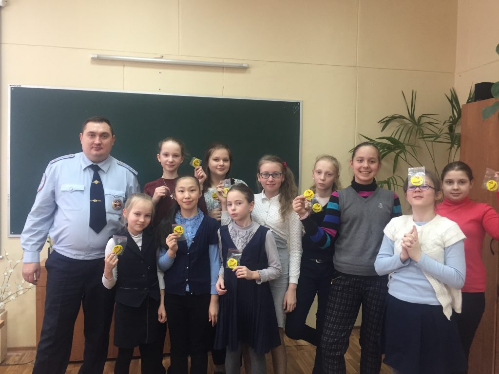 Учащиеся школы № 878 г. Москвы приняли участие в акции «Засветись»