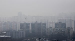 Жителей Москвы предупредили о сильном тумане