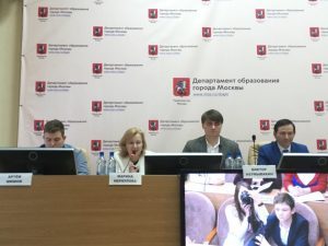 Слева направо: председатель Ассоциации победителей олимпиад Артем Шишов, главный редактор Московского образовательного телеканала Марина Меркулова, начальник управления реализации государственной деятельности в сфере образования города Москвы Виктор Неумывакин, заместитель директора Городского методического центра Департамента образования города Москвы Андрей Лукутин. Фото: Мария Иванова, «Вечерняя Москва» Слева направо: председатель Ассоциации победителей олимпиад Артем Шишов, главный редактор Московского образовательного телеканала Марина Меркулова, начальник управления реализации государственной деятельности в сфере образования города Москвы Виктор Неумывакин, заместитель директора Городского методического центра Департамента образования города Москвы Андрей Лукутин. Фото: Мария Иванова, «Вечерняя Москва»