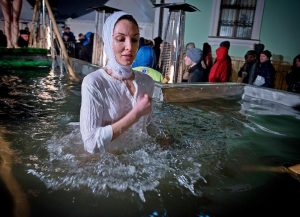 В Южном округе утвердили перечень мест для массового купания на Крещение Господне. Фото: архив, «Вечерняя Москва» В Южном округе утвердили перечень мест для массового купания на Крещение Господне. Фото: архив, «Вечерняя Москва»