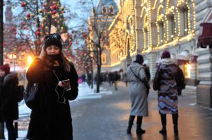 Метеозависимые люди могут почувствовать недомогание. Фото: Пелагия Замятина