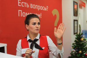 Все столичные центры госуслуг будут оформлять водительские права с 1 февраля. Фото: Наталия Нечаева, «Вечерняя Москва»