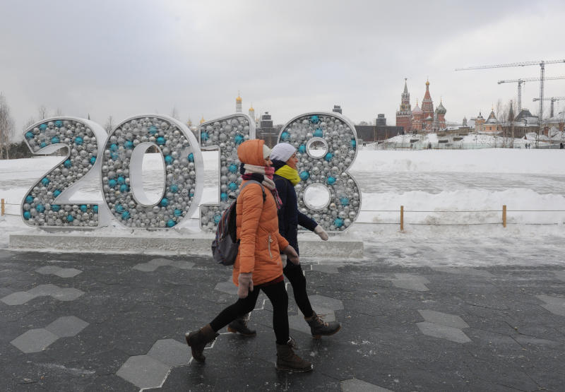 Небольшое потепление начнется с четверга в Москве