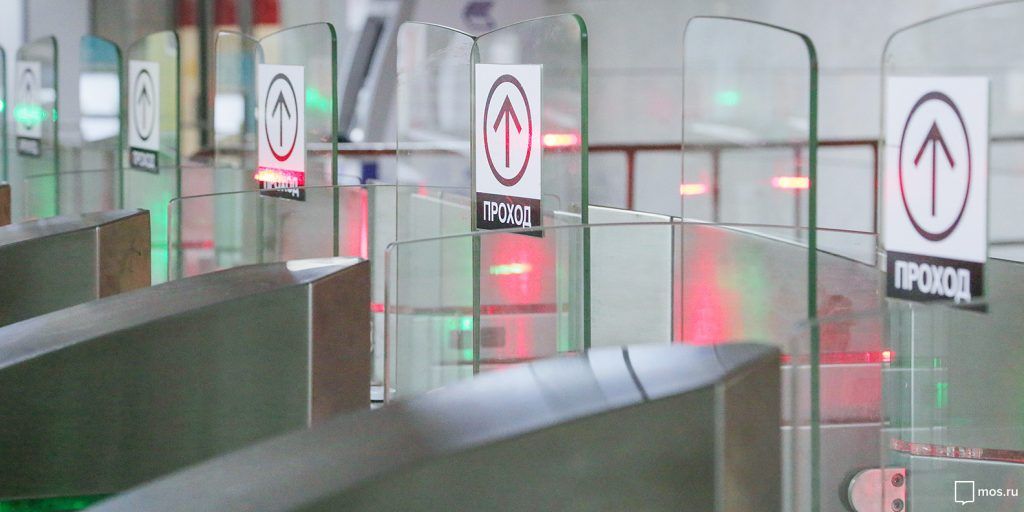 Станцию метро «Деловой центр» временно закроют: пассажиры смогут воспользоваться МЦК