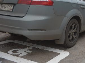 Жители Москвы смогут сообщить о неправильно припаркованных автомобилях