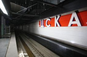 Первый участок Большого кольца метро Москвы запустят 26 февраля