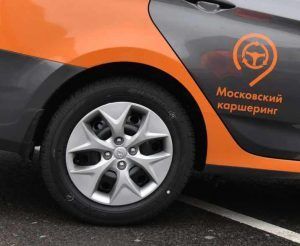 Нововведение позволит снизить цены и время простоя автомобилей. Фото: Владимир Новиков