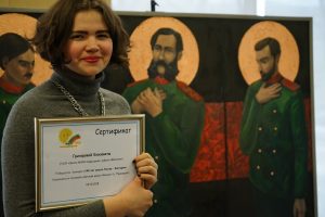 Елизавета Григорова – победитель Международного конкурса детского рисунка имени Нади Рушевой. Фото: архив школы №548