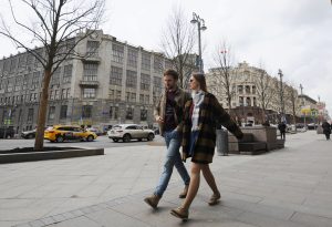 Облачная погода установится в Москве 24 марта. Фото: архив, «Вечерняя Москва» Облачная погода установится в Москве 24 марта. Фото: архив, «Вечерняя Москва»