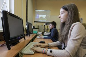 Ресурсы базы данных East View Information Services стали доступны читателям 32 библиотек ЮАО. Фото: Дмитрий Рухлецкий, «Вечерняя Москва» Ресурсы базы данных East View Information Services стали доступны читателям 32 библиотек ЮАО. Фото: Дмитрий Рухлецкий, «Вечерняя Москва»