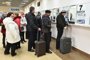 Поступили в продажу билеты на автобус Киев — Москва в кассах всех автостанций Мосгортранса. Фото: архив, «Вечерняя Москва» Поступили в продажу билеты на автобус Киев — Москва в кассах всех автостанций Мосгортранса. Фото: архив, «Вечерняя Москва»