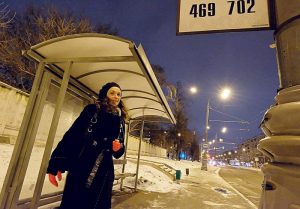 На автобусном маршруте №249 перенесли остановки. Фото: Максим Аносов, «Вечерняя Москва»