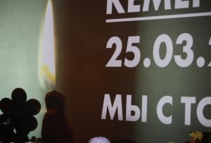 Спектакли в День траура начнутся с минуты молчания и слова памяти погибших. Фото: Павел Волков, «Вечерняя Москва» Спектакли в День траура начнутся с минуты молчания и слова памяти погибших. Фото: Павел Волков, «Вечерняя Москва»