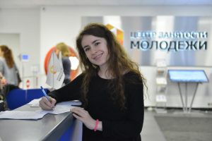 Центр занятости молодежи трудоустроил более восьми тысяч человек. Фото: архив, «Вечерняя Москва»