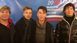 Солисты группы «На-На» анонсировали свой концерт на избирательном участке в ЮАО. Фото: скриншот с видео "Группа НА-НА - Уже проголосовала 18.03.2018 г.А вы?", youtube