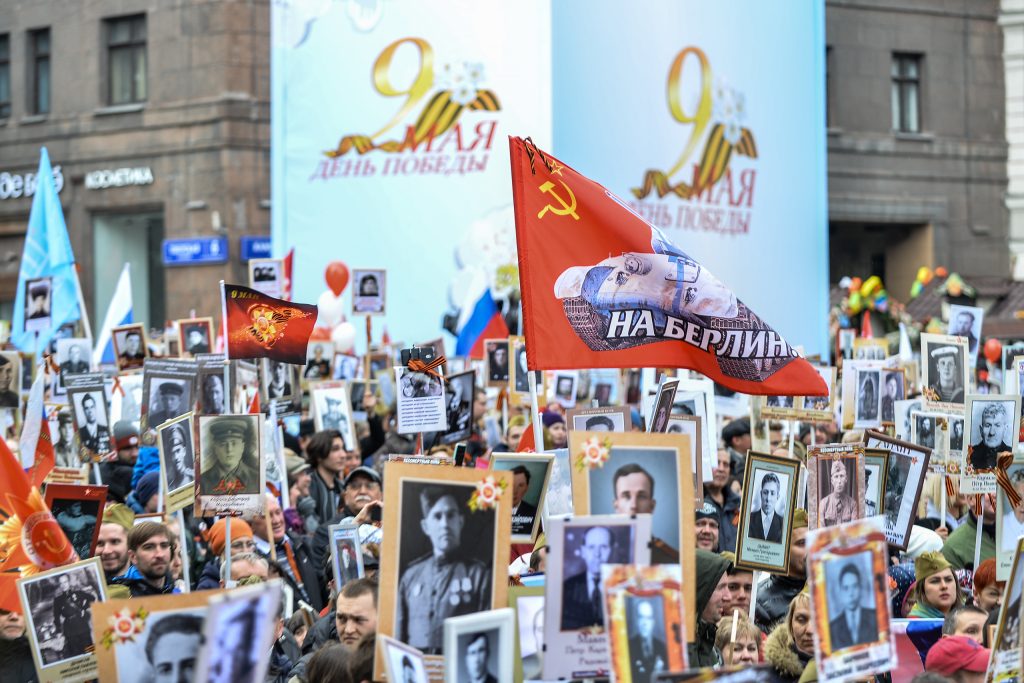 Часть подлинного Знамени Победы представят на выставке в Москве 