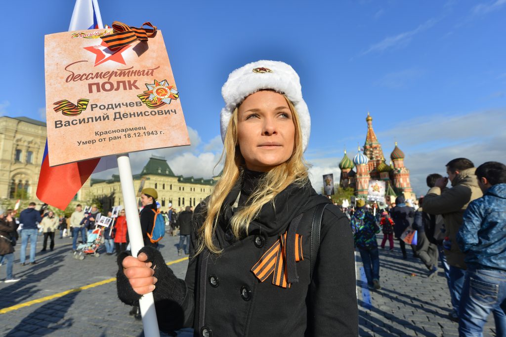 Колонна «Бессмертного полка» частично перекроет движение в Москве
