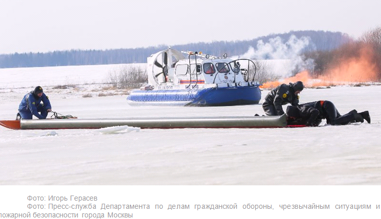 Подготовка к весеннему паводку: учения московских спасателей