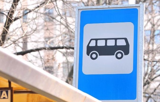 На юге столицы изменилось расположение автобусной остановки «Метро "Царицыно"». Фото: сайт мэра и Правительства Москвы