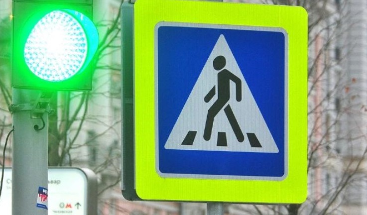 Режим работы светофоров изменили в столице для удобства пешеходов