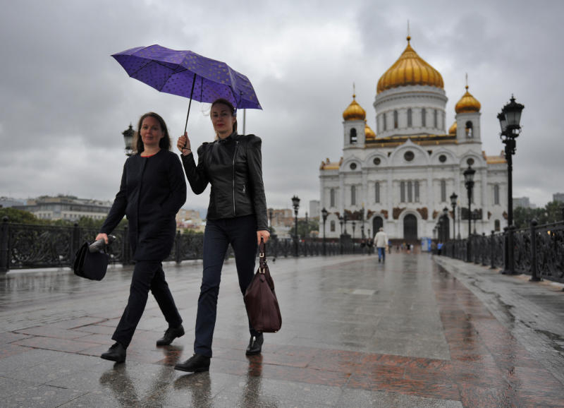 В столице ожидается ухудшение погоды. Фото: Александр Кожохин