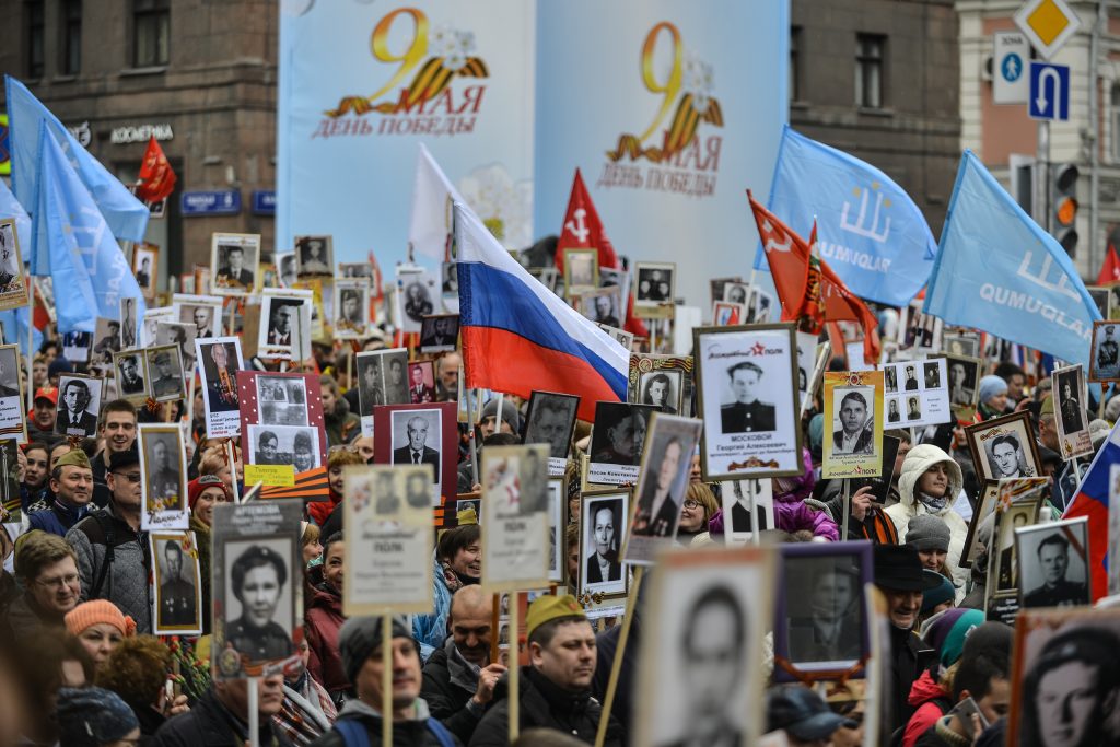 Самой многочисленной считается акция "Бессмертный полк". Фото: Наталья Феоктистова