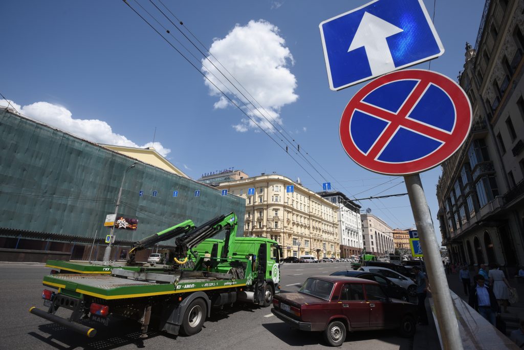 К ЧМ-2018 Москва усилит наблюдение за авто без номеров