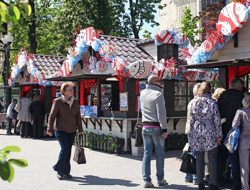 Активные жители района определят судьбу площадки у «Красногвардейской». Фото: mos.ru