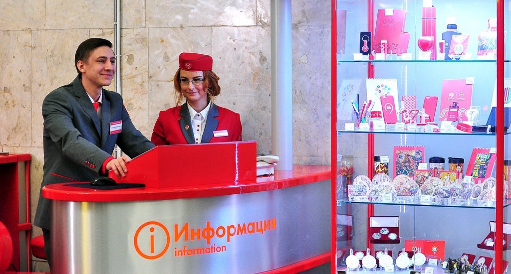 Метро Москвы запустит продажу «футбольных» карт и брелоков «Тройка»