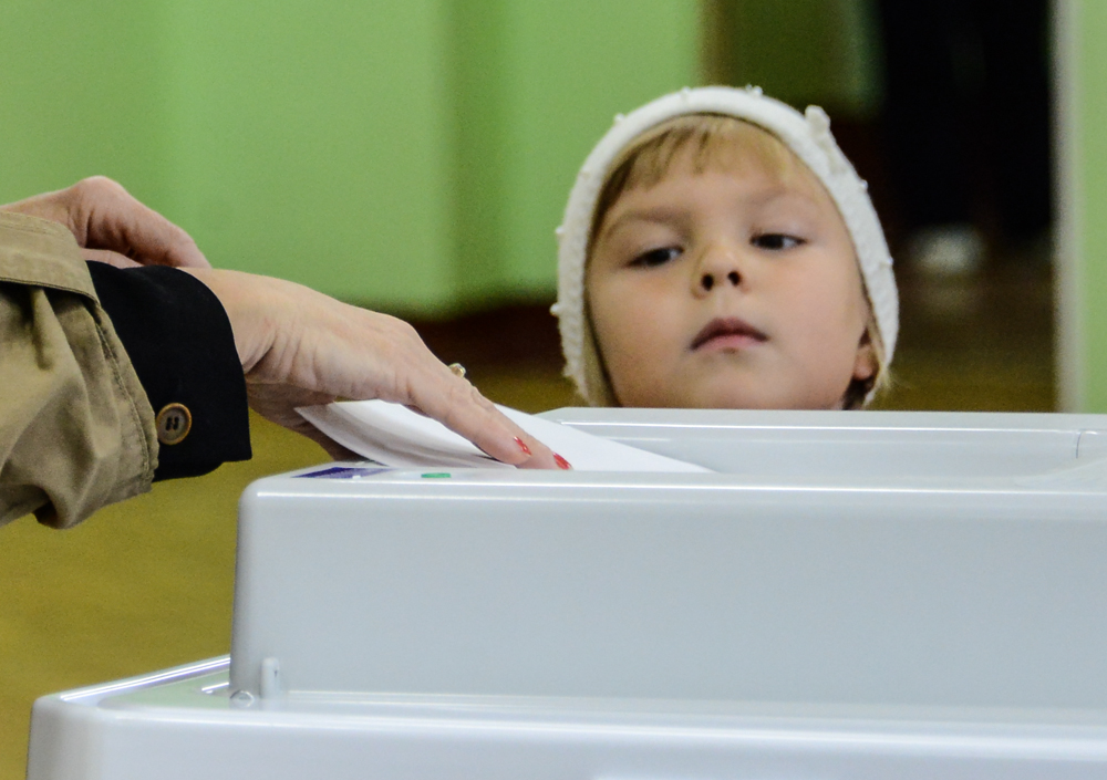 Почти четыре миллиона открыток изготовят к выборам мэра Москвы